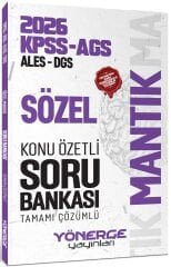 Yönerge 2026 KPSS MEB-AGS ALES DGS Sözel Mantık Konu Özetli Soru Bankası Çözümlü Yönerge Yayınları